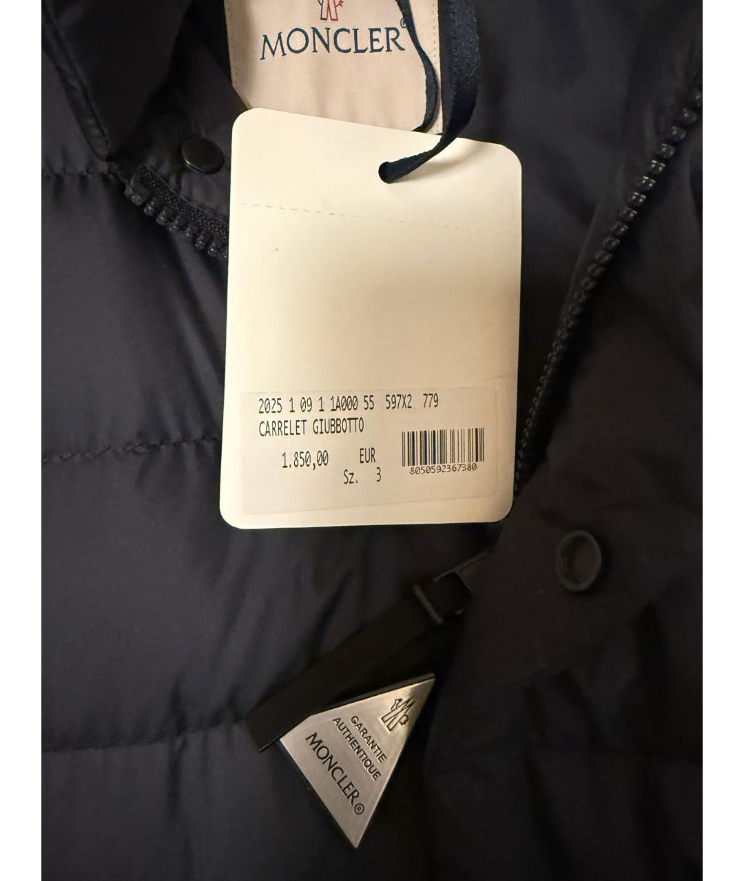 MONCLER Темно-синий полиэстеровый пуховик, фото 8