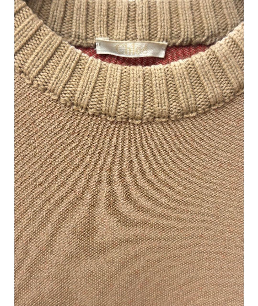 CHLOE Бежевый шерстяной джемпер / свитер, фото 5