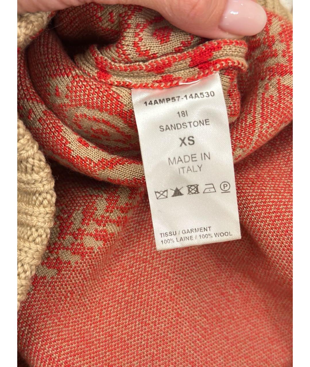 CHLOE Бежевый шерстяной джемпер / свитер, фото 6