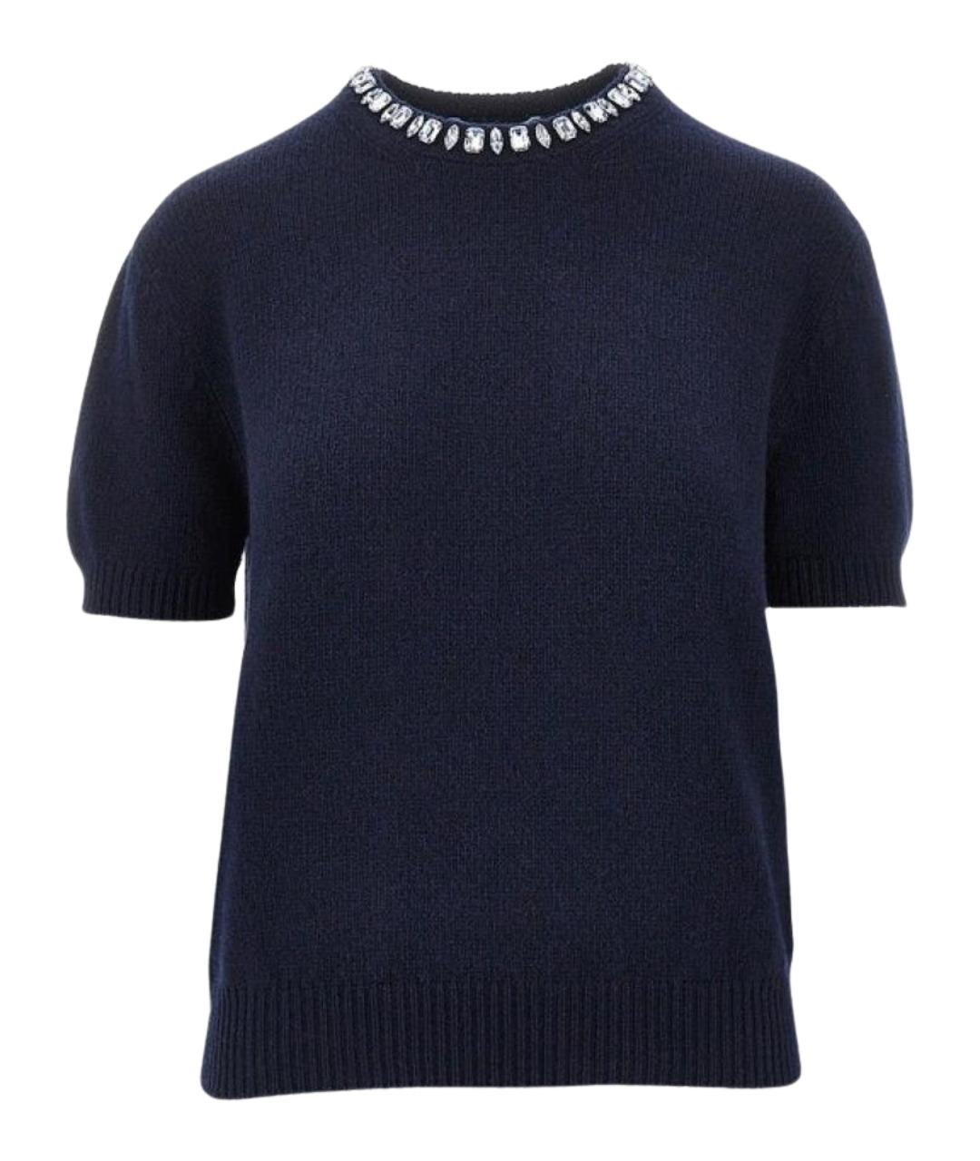 PRADA Темно-синий шерстяной джемпер / свитер, фото 1