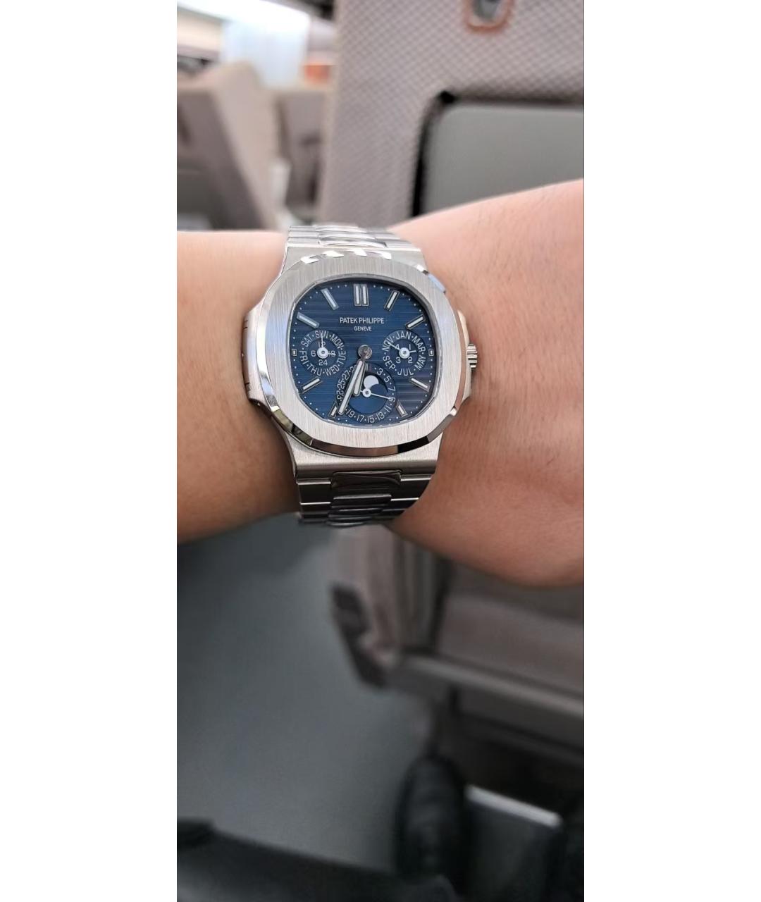 PATEK PHILIPPE Голубые металлические часы, фото 6