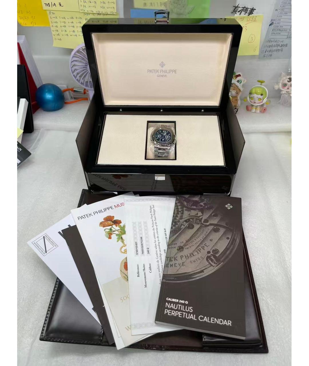 PATEK PHILIPPE Голубые металлические часы, фото 2