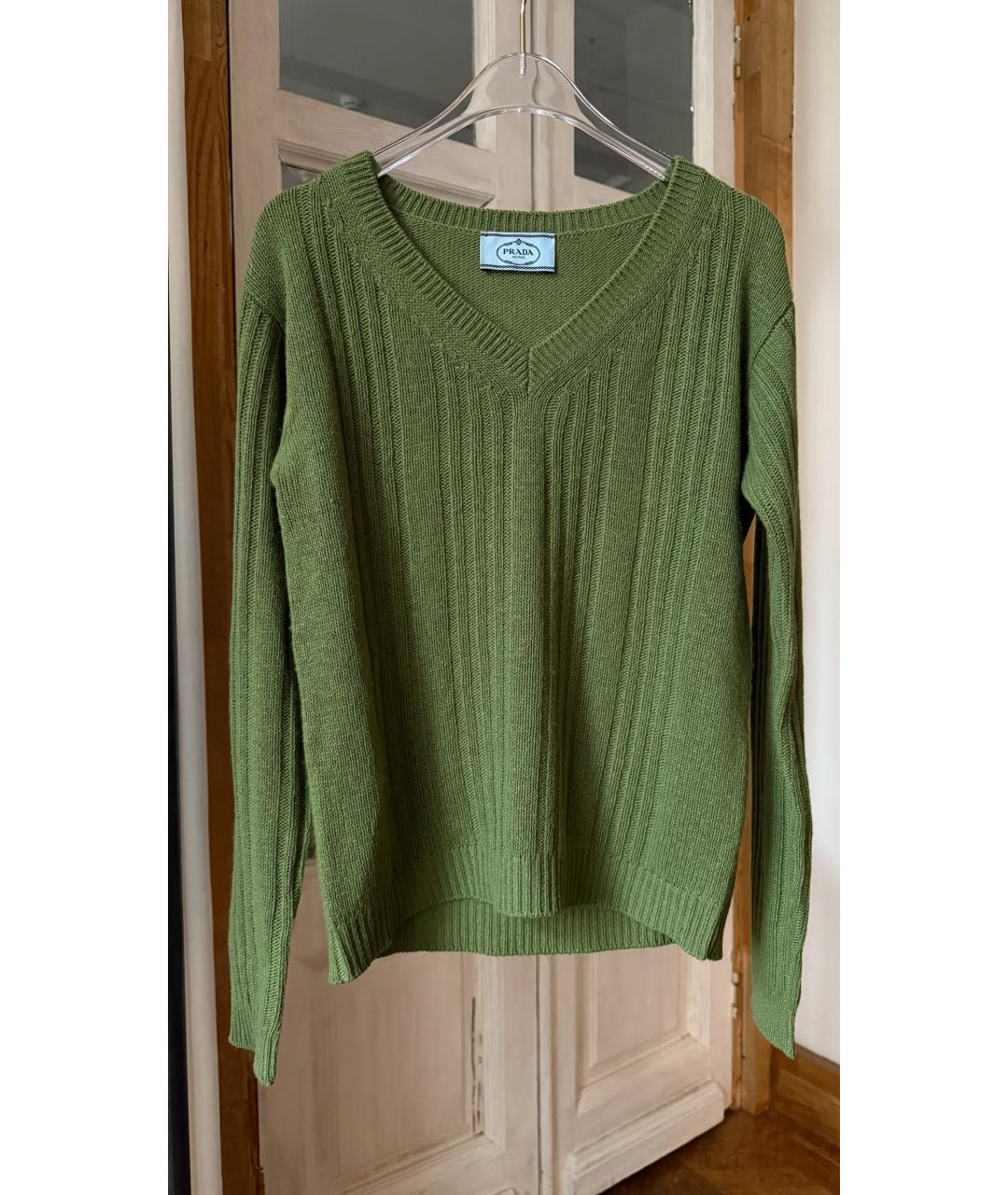 PRADA Зеленый джемпер / свитер, фото 6