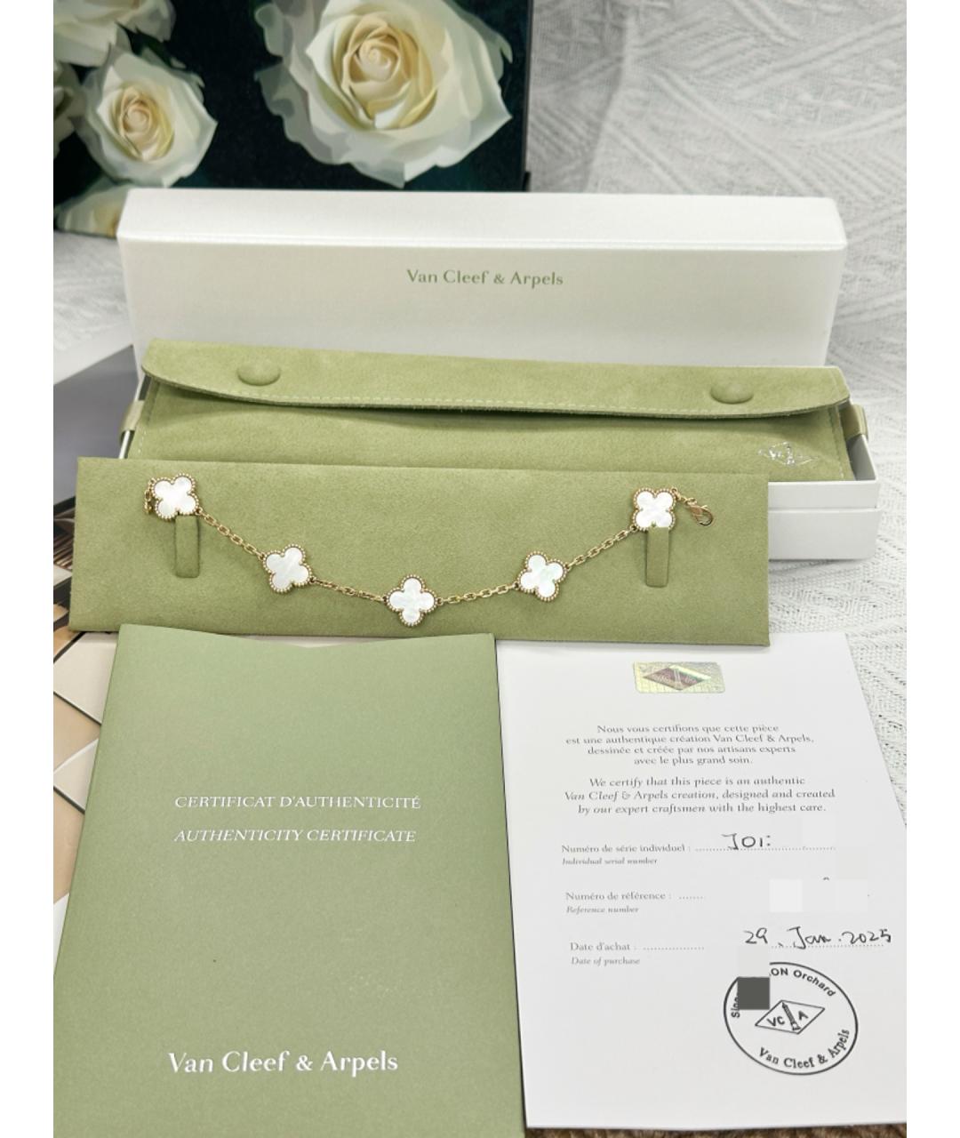 VAN CLEEF & ARPELS Золотой браслет из желтого золота, фото 8