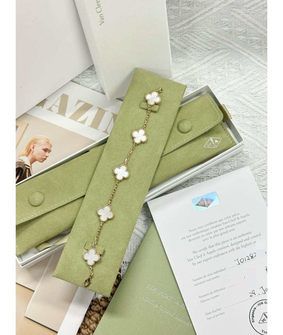 VAN CLEEF & ARPELS Золотой браслет из желтого золота, фото 2