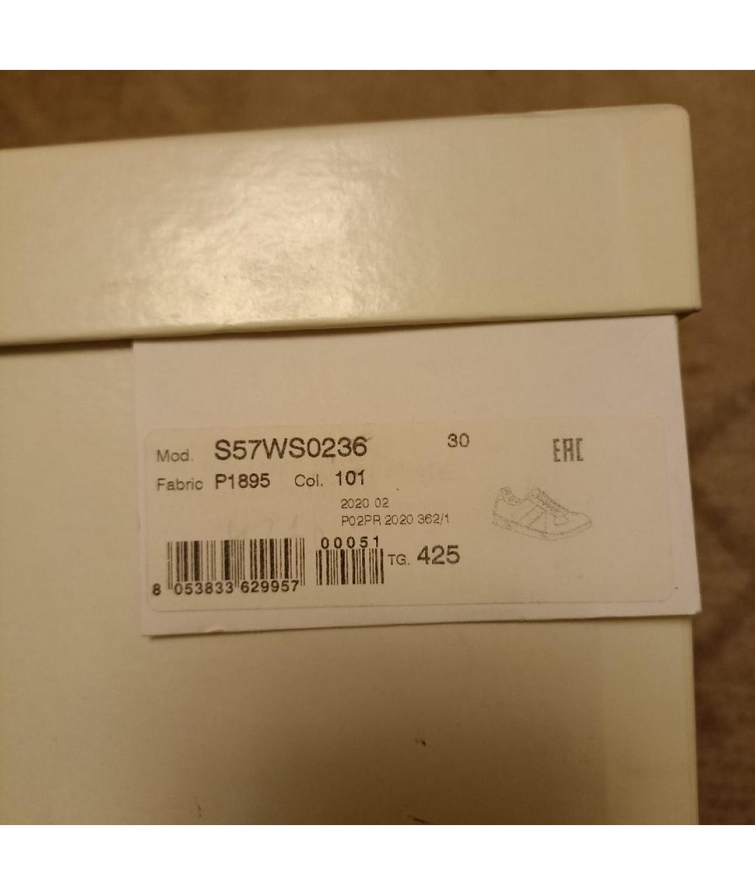 MAISON MARGIELA Бежевые замшевые низкие кроссовки / кеды, фото 5