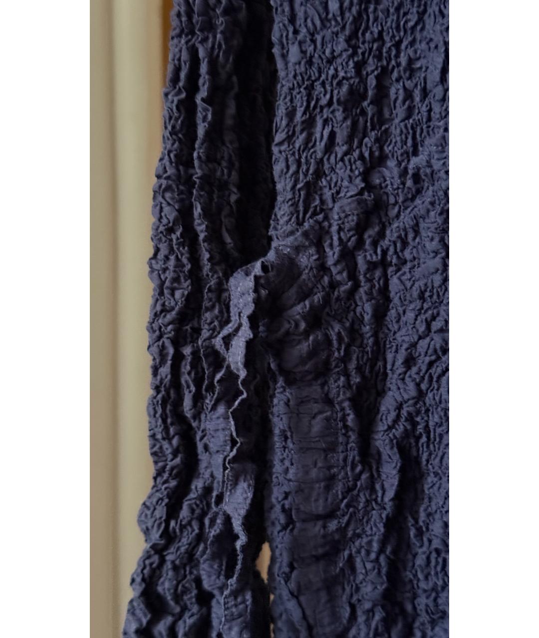 ISSEY MIYAKE Синий кардиган, фото 5