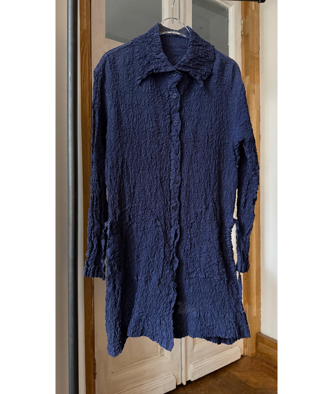 ISSEY MIYAKE Синий кардиган, фото 6