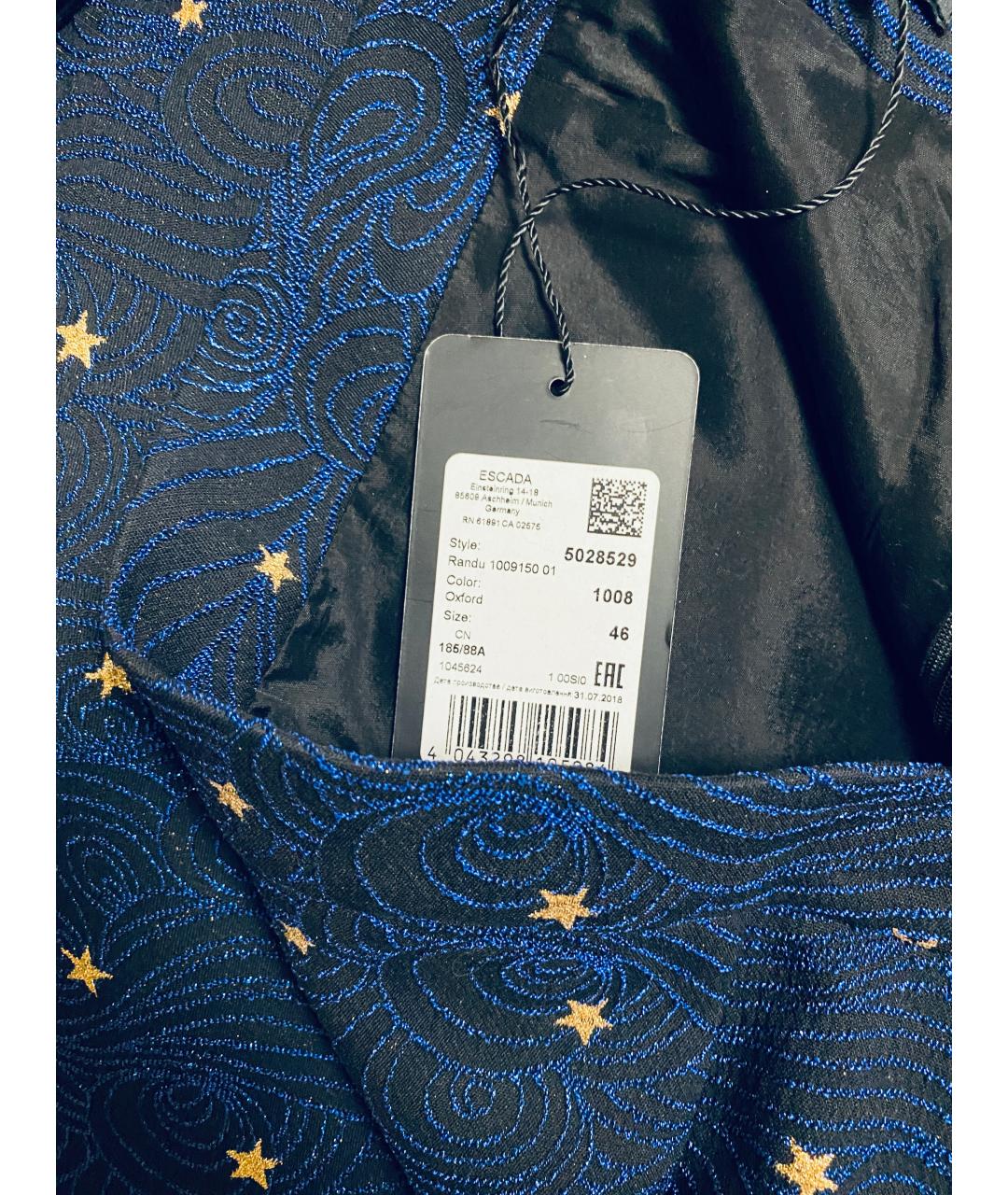 ESCADA Синий вискозный костюм с юбками, фото 3