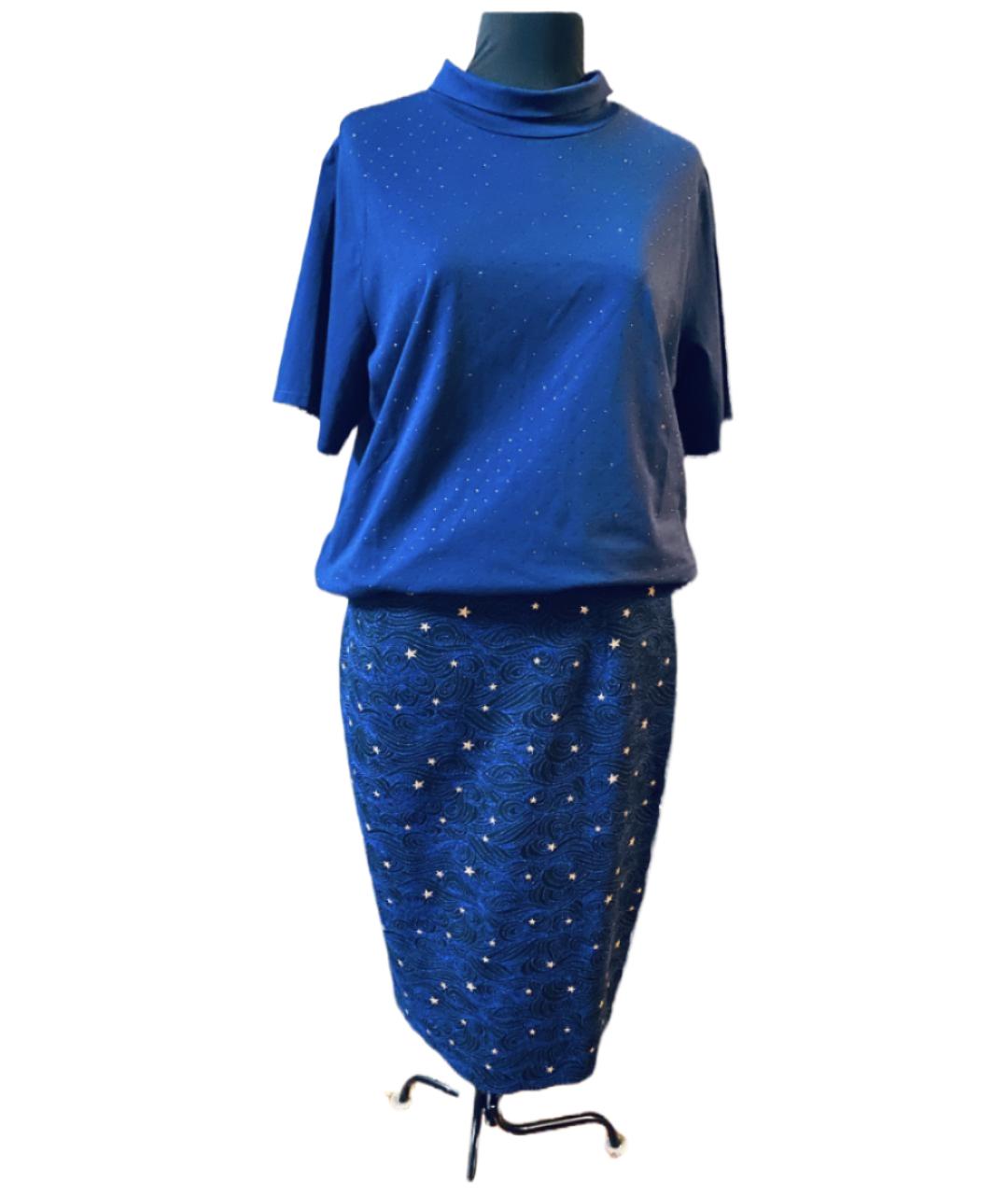 ESCADA Синий вискозный костюм с юбками, фото 6