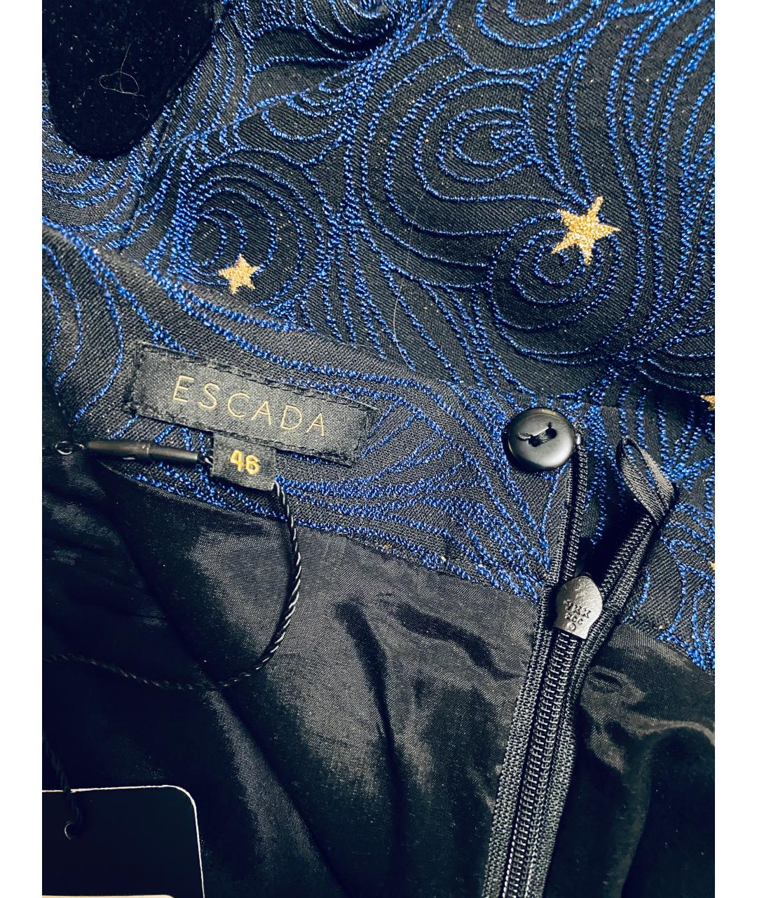 ESCADA Синий вискозный костюм с юбками, фото 2