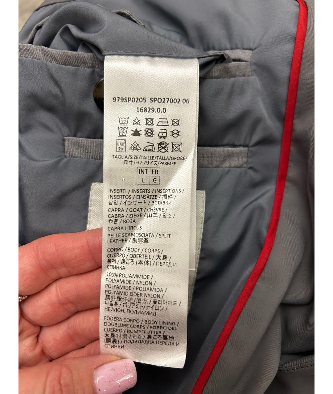 ELEVENTY Серый полиамидовый жилет, фото 6