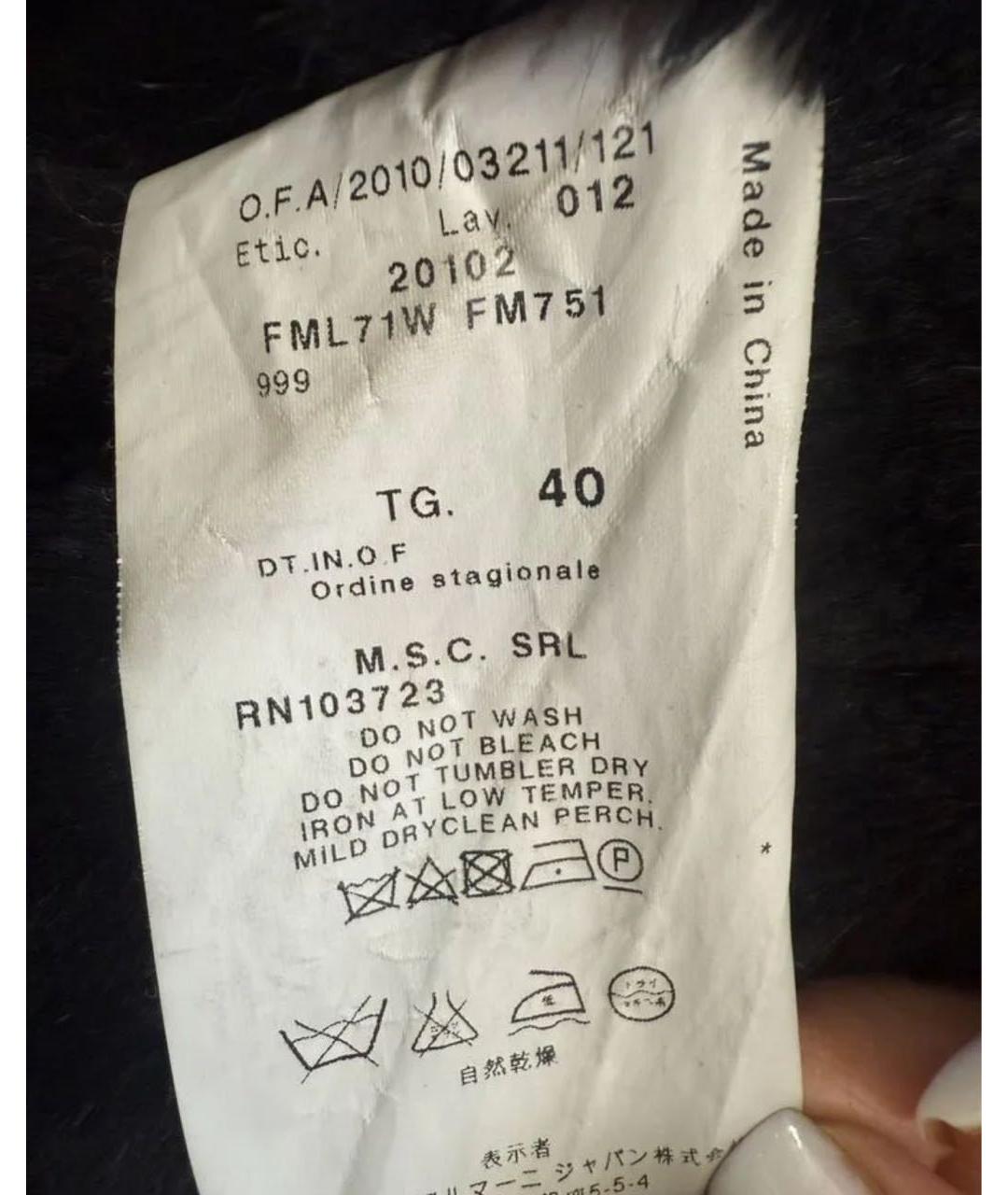 ARMANI COLLEZIONI Черное пальто, фото 5