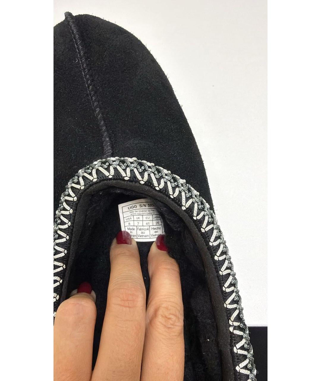 UGG AUSTRALIA Черные замшевые ботинки, фото 5