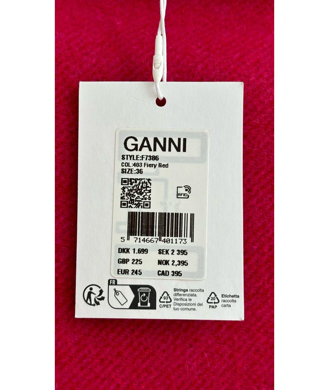 GANNI Фуксия шерстяная юбка мини, фото 6