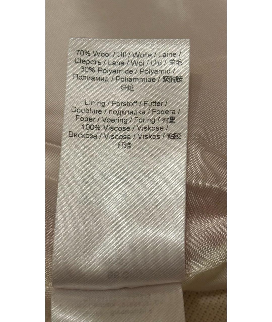 GANNI Фуксия шерстяная юбка мини, фото 6