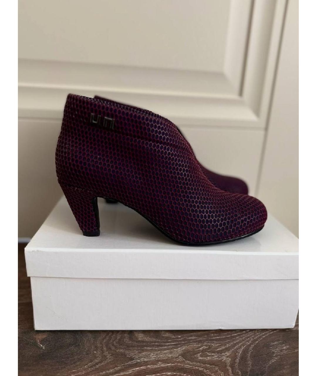 UNITED NUDE Бордовые ботильоны, фото 5