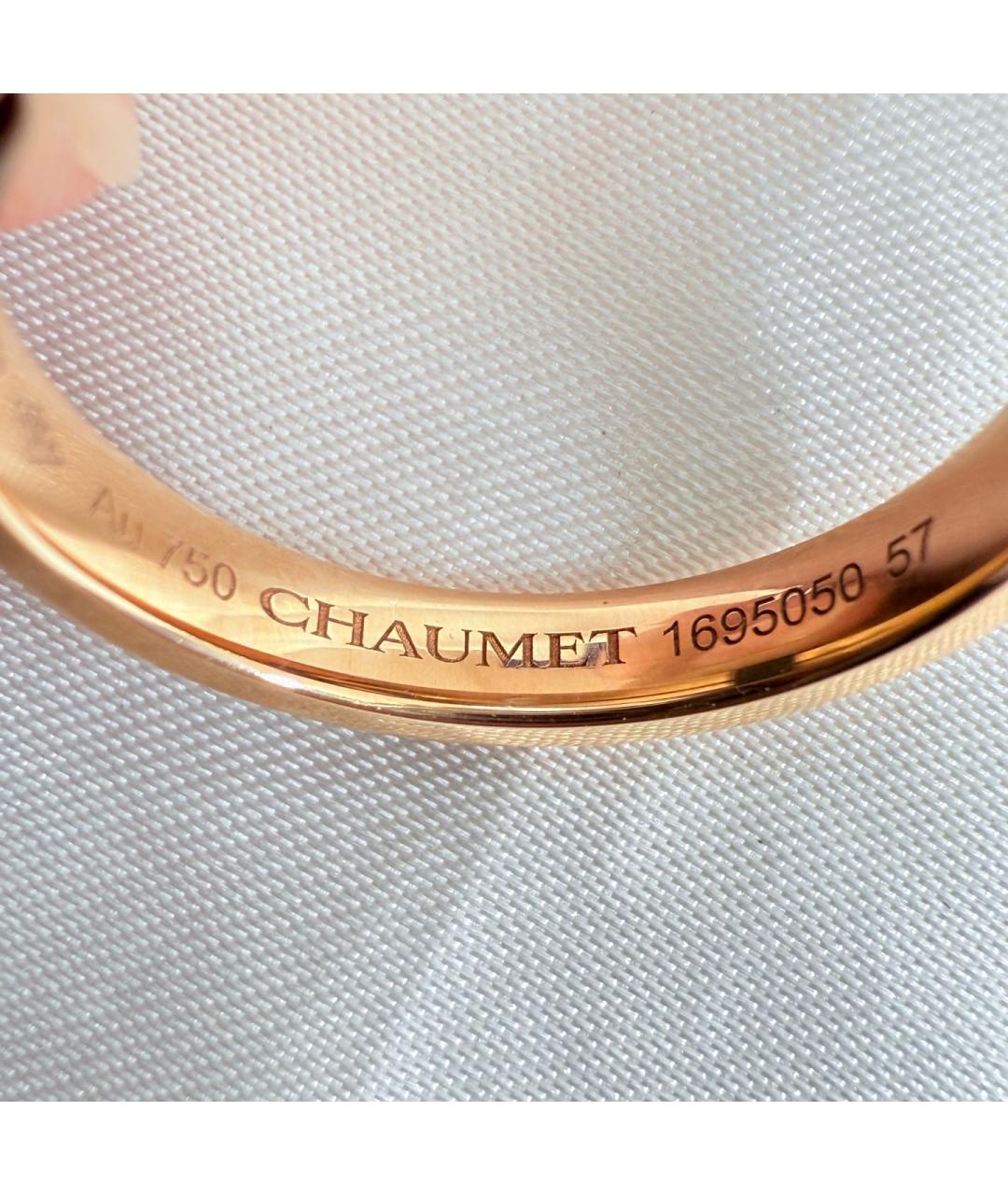 CHAUMET Золотое кольцо из розового золота, фото 8