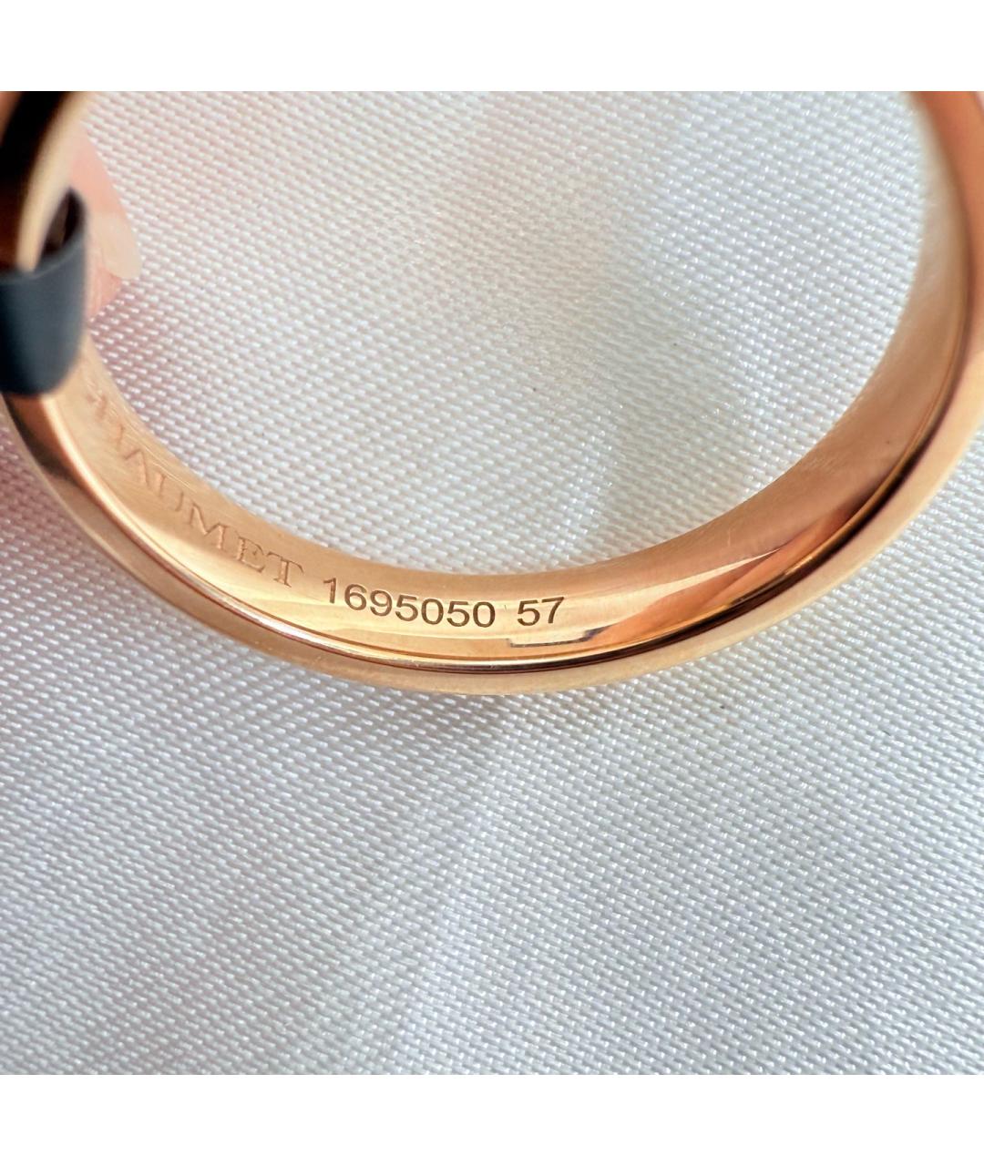 CHAUMET Золотое кольцо из розового золота, фото 9