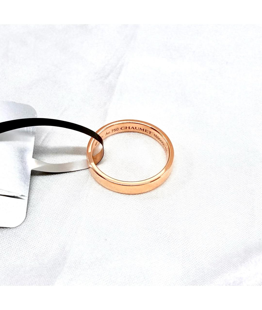 CHAUMET Золотое кольцо из розового золота, фото 10