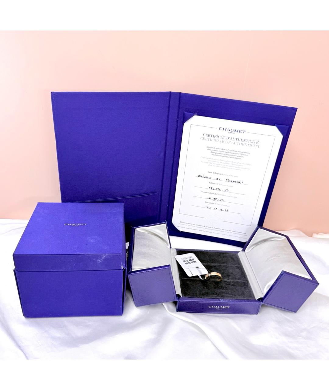 CHAUMET Золотое кольцо из розового золота, фото 2