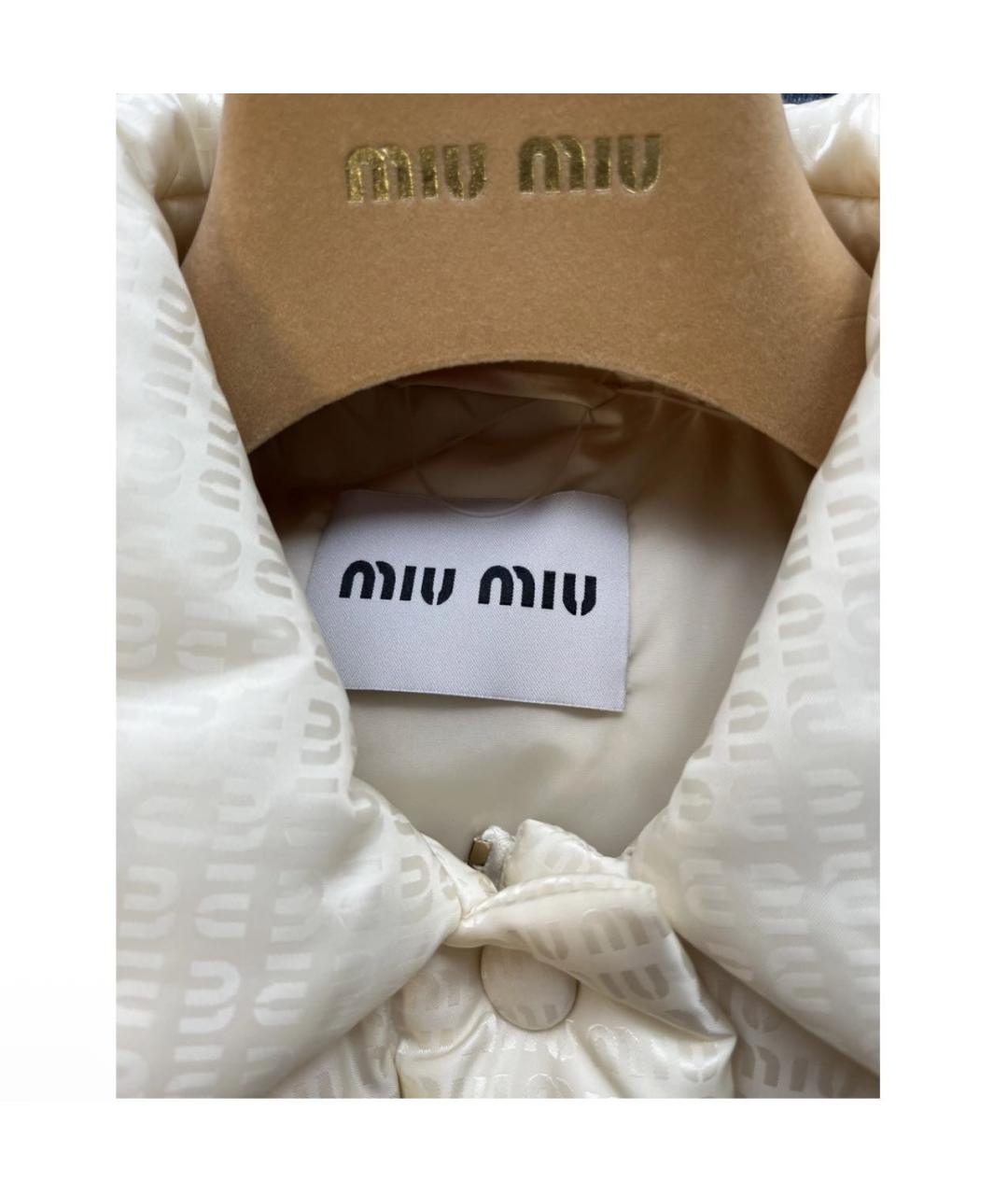 MIU MIU Белый полиэстеровый пуховик, фото 3
