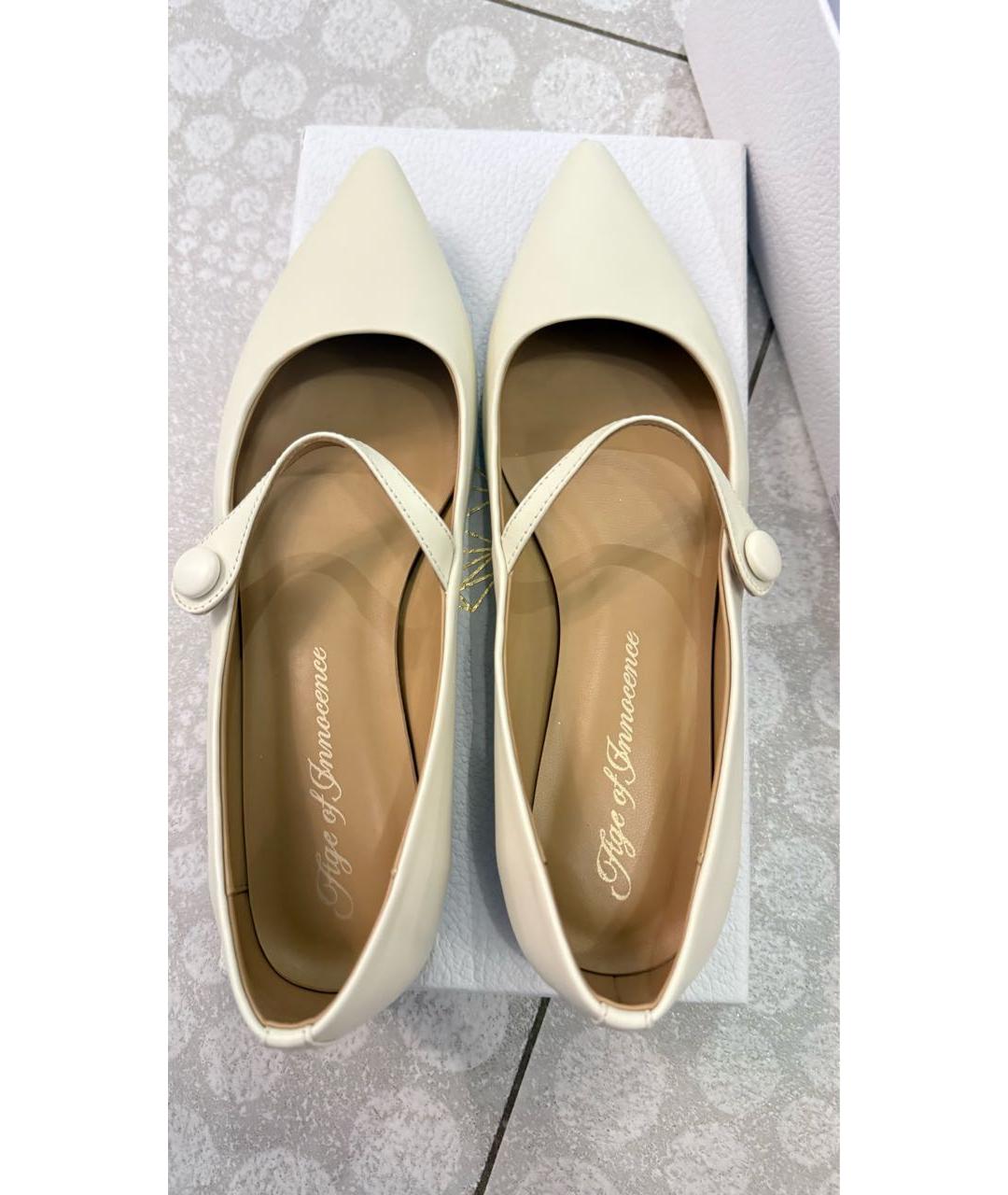 Age Of Innocence Белые кожаные балетки, фото 2