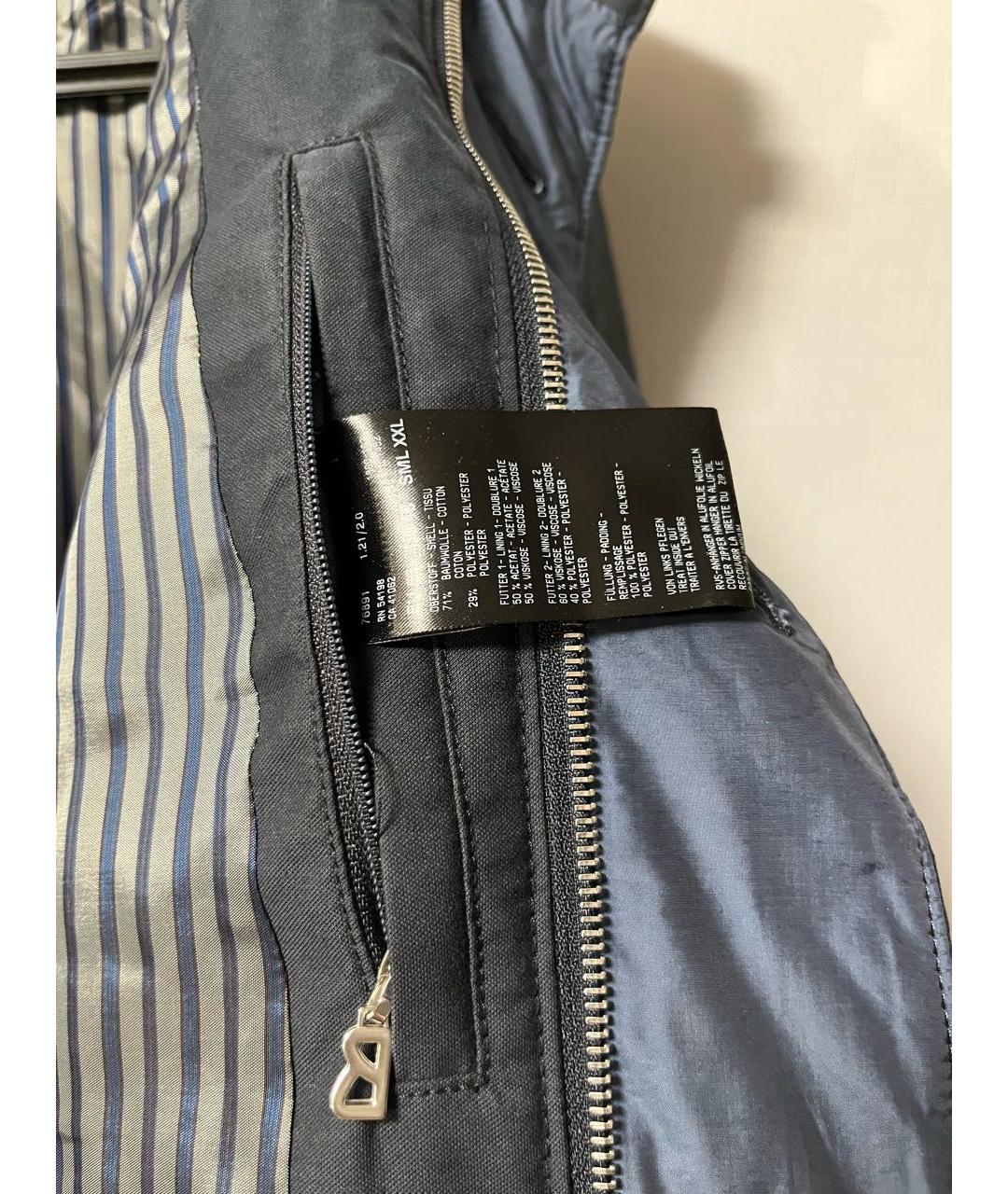 BOGNER Темно-синяя полиэстеровая куртка, фото 5