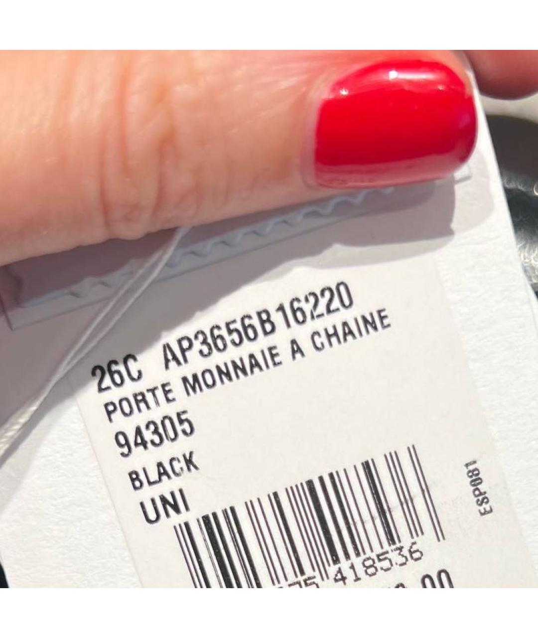 CHANEL Черная кожаная сумка с короткими ручками, фото 5