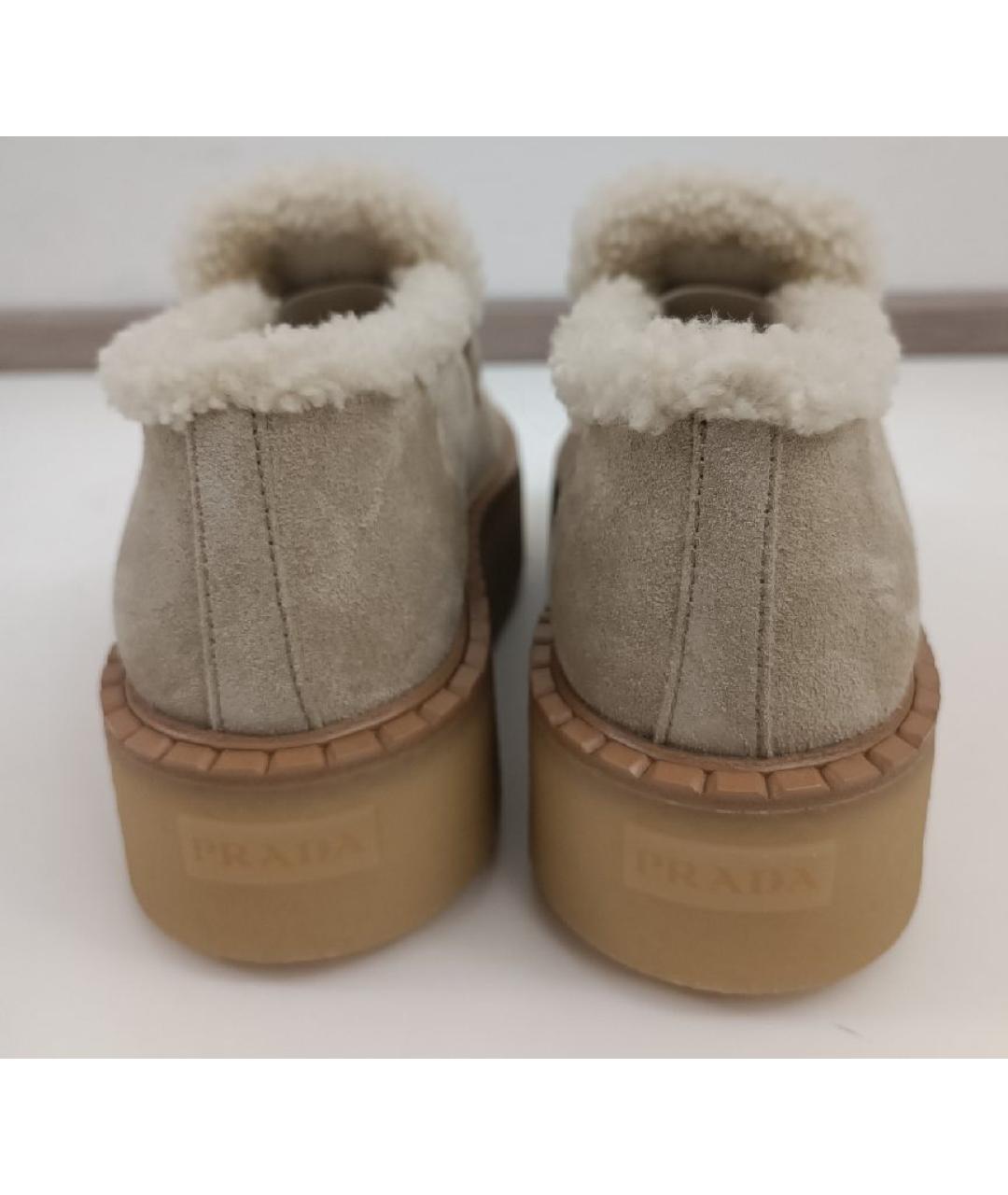 PRADA Бежевые замшевые ботинки, фото 4