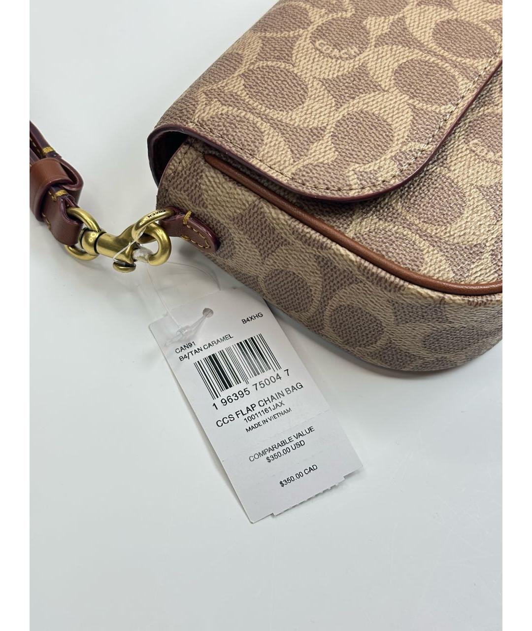 COACH Бежевая сумка через плечо, фото 8