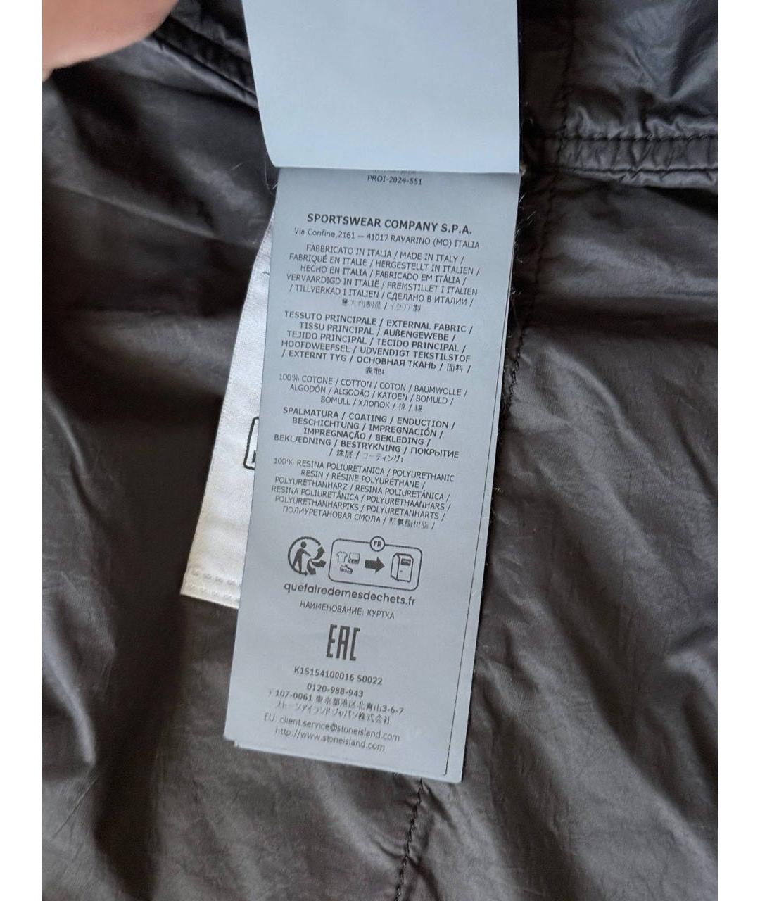 STONE ISLAND Черный тренч / плащ, фото 7