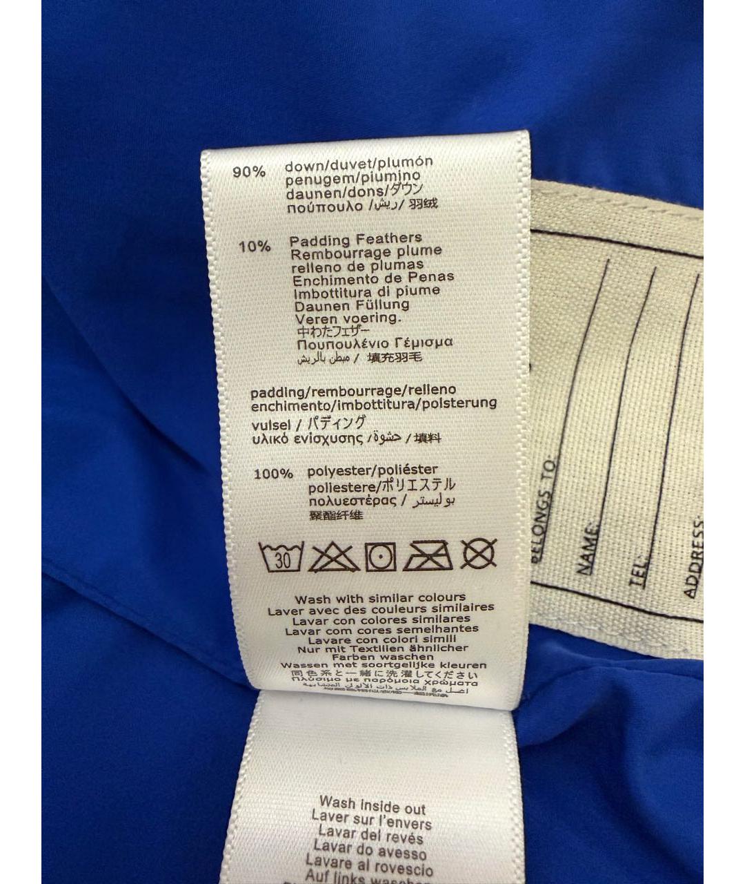 Изображение продукта