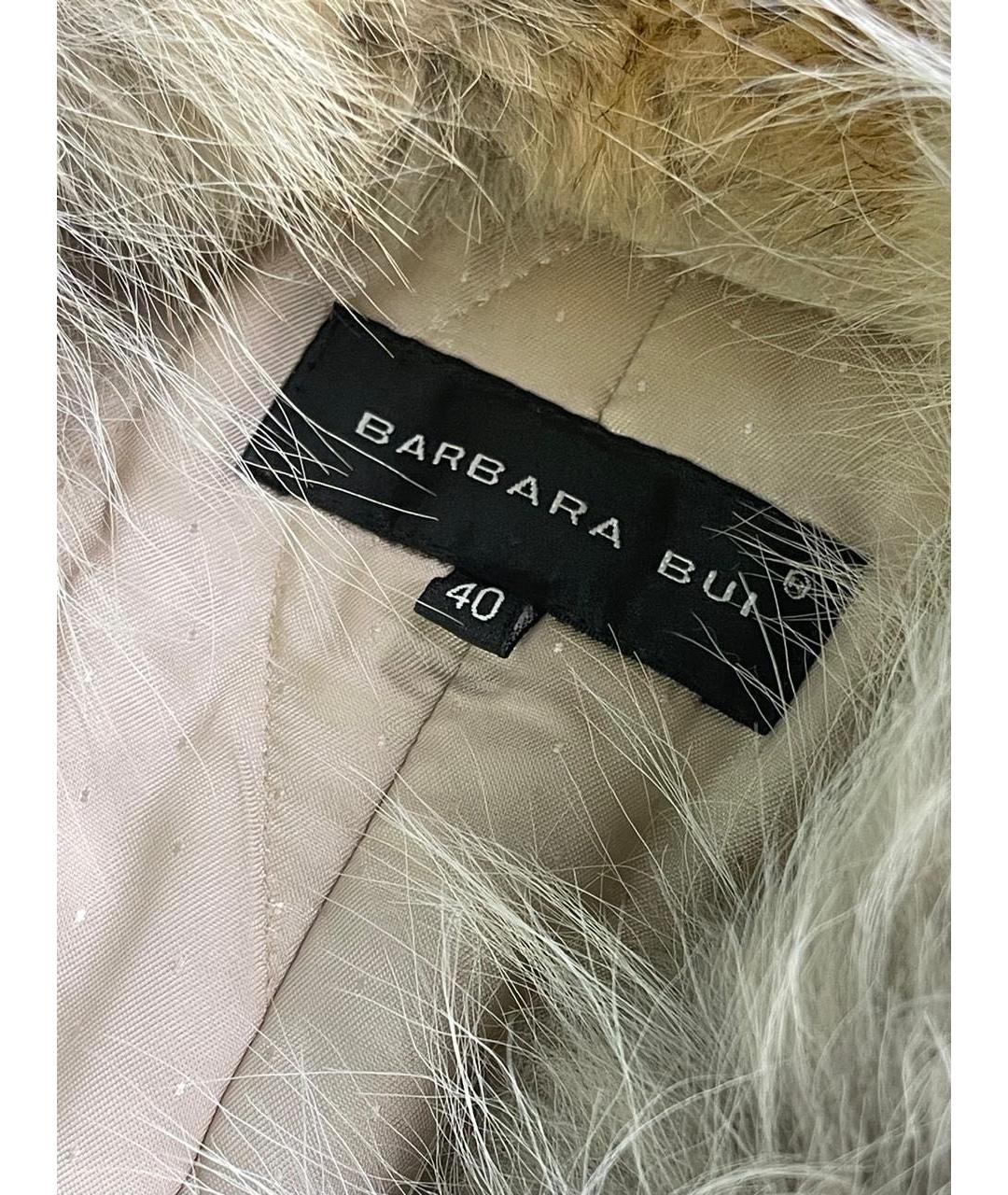 BARBARA BUI Бежевое шерстяное пальто, фото 3
