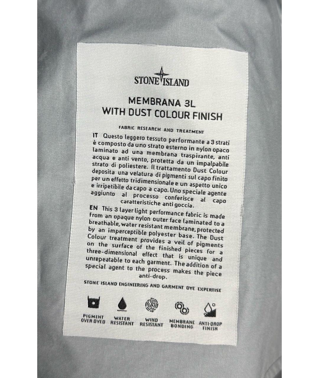 STONE ISLAND Серый полиэстеровый тренч / плащ, фото 7