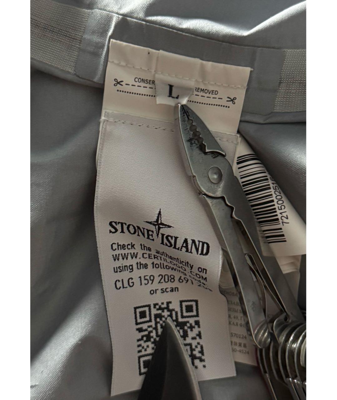 STONE ISLAND Серый полиэстеровый тренч / плащ, фото 8