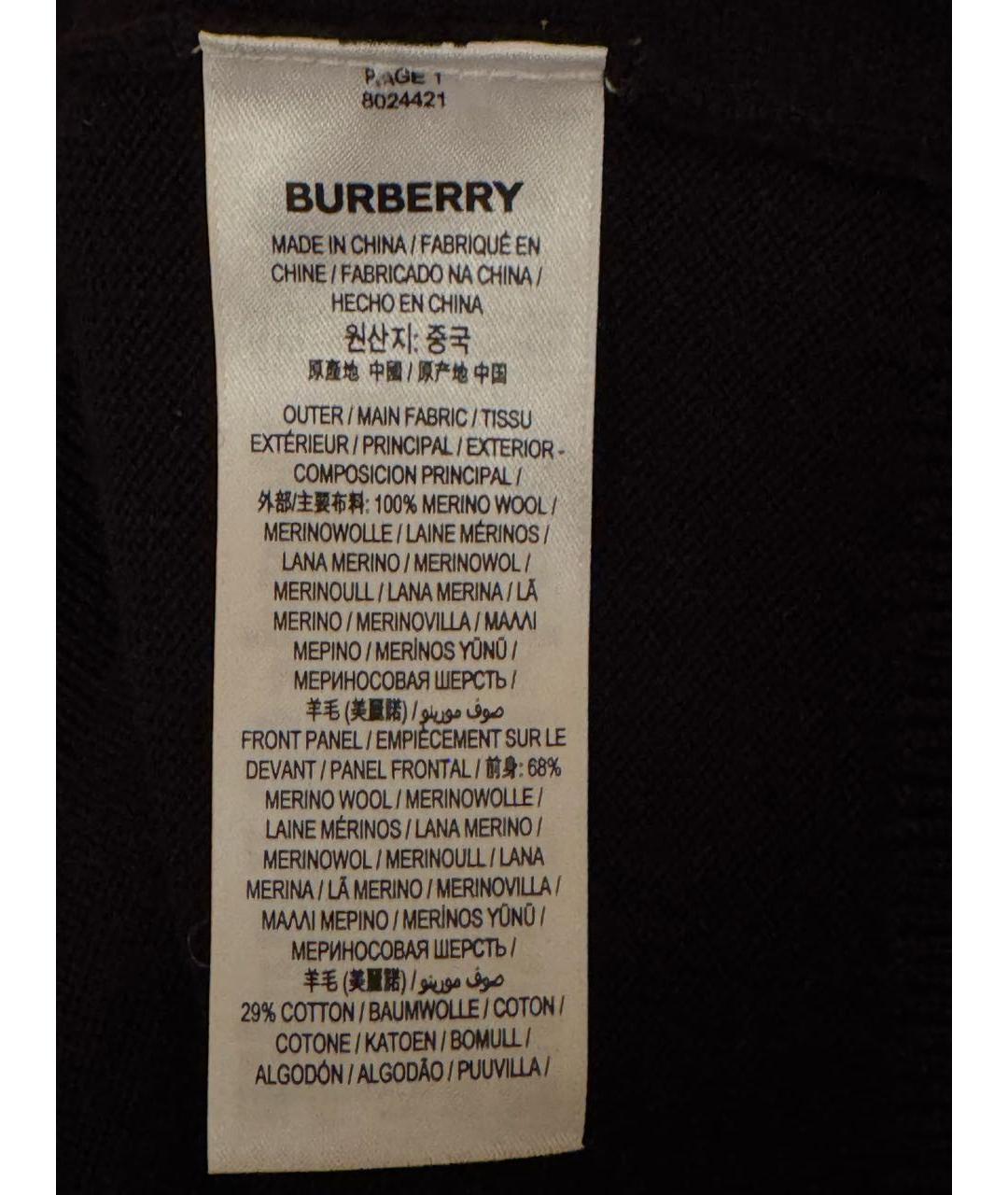 BURBERRY Черный шерстяной джемпер / свитер, фото 3