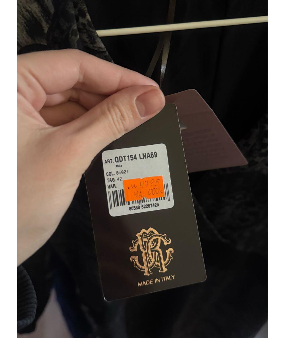 ROBERTO CAVALLI Черное полиамидовое коктейльное платье, фото 5