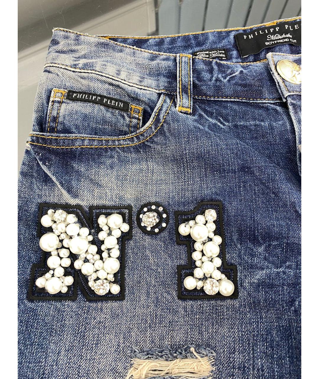 PHILIPP PLEIN Синие хлопковые джинсы слим, фото 4