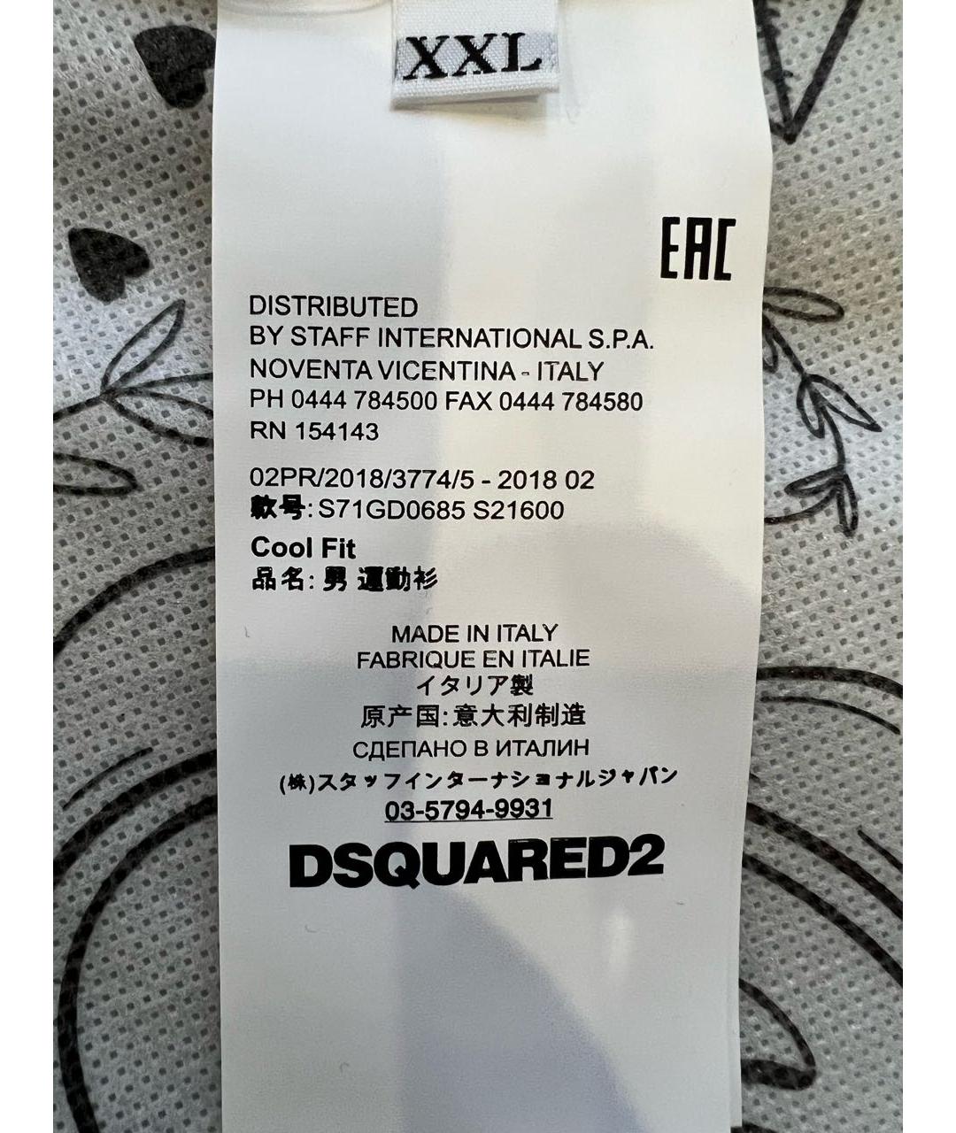 DSQUARED2 Белая хлопковая футболка, фото 5