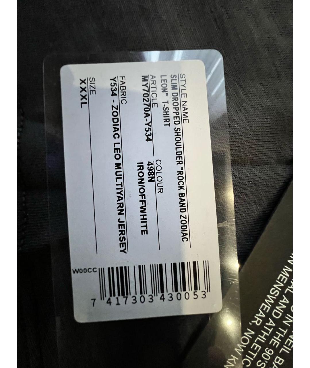 BARRETT Черная хлопковая футболка, фото 4