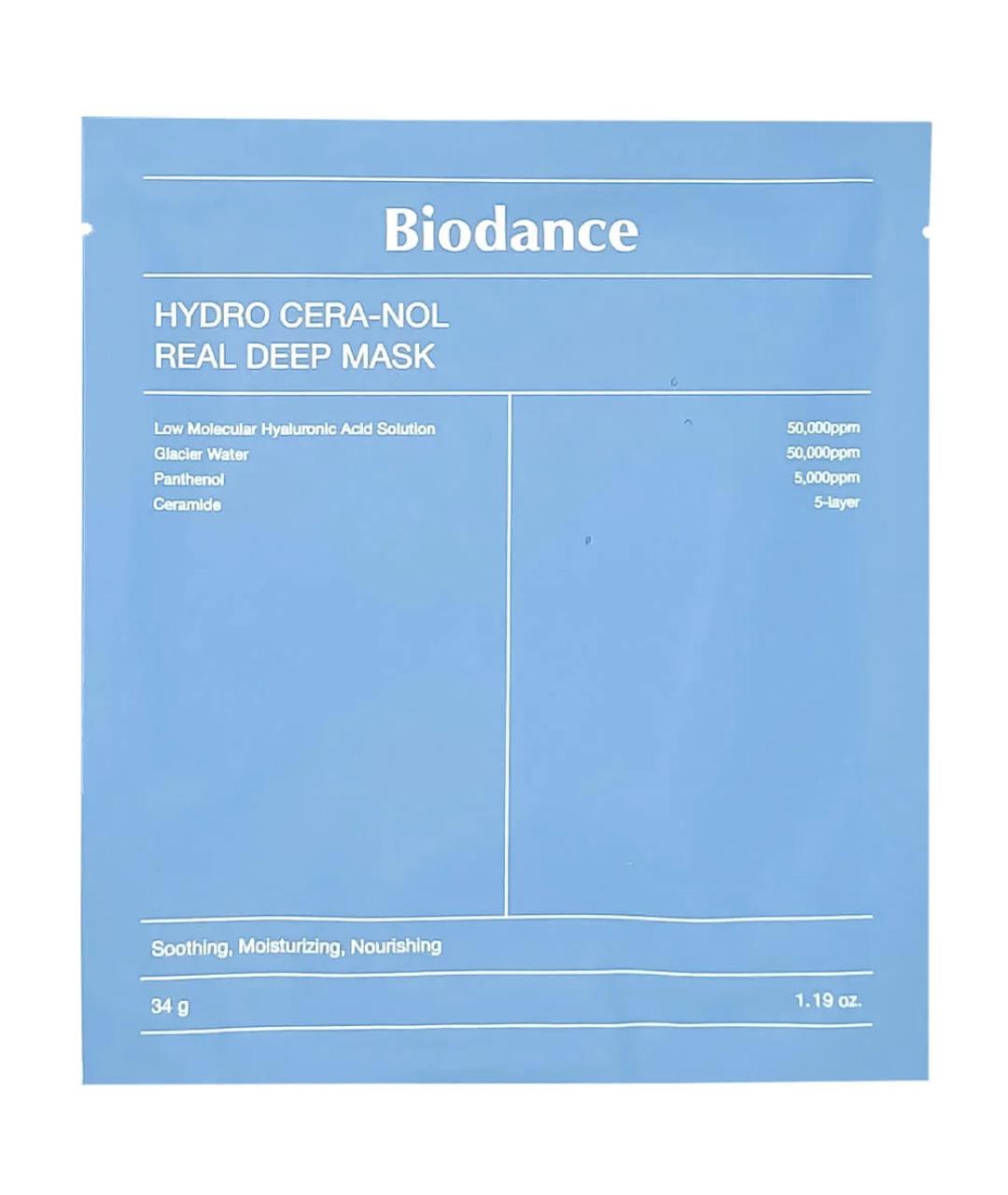 BIODANCE Маска и сыворотка, фото 1