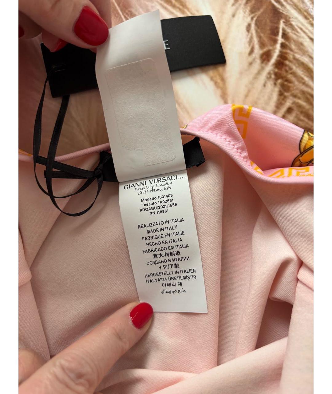 VERSACE Розовый полиэстеровый купальник, фото 7