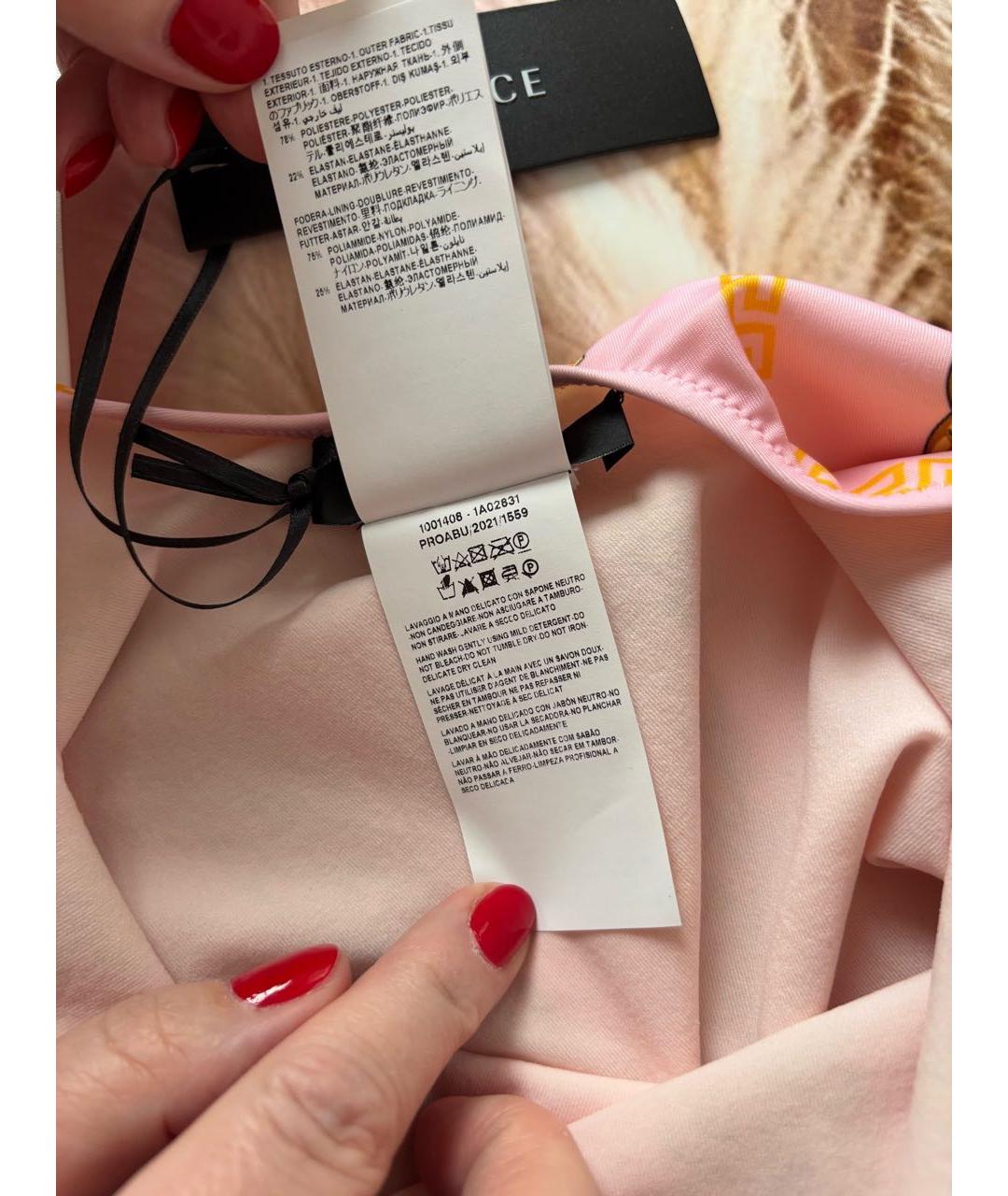 VERSACE Розовый полиэстеровый купальник, фото 8