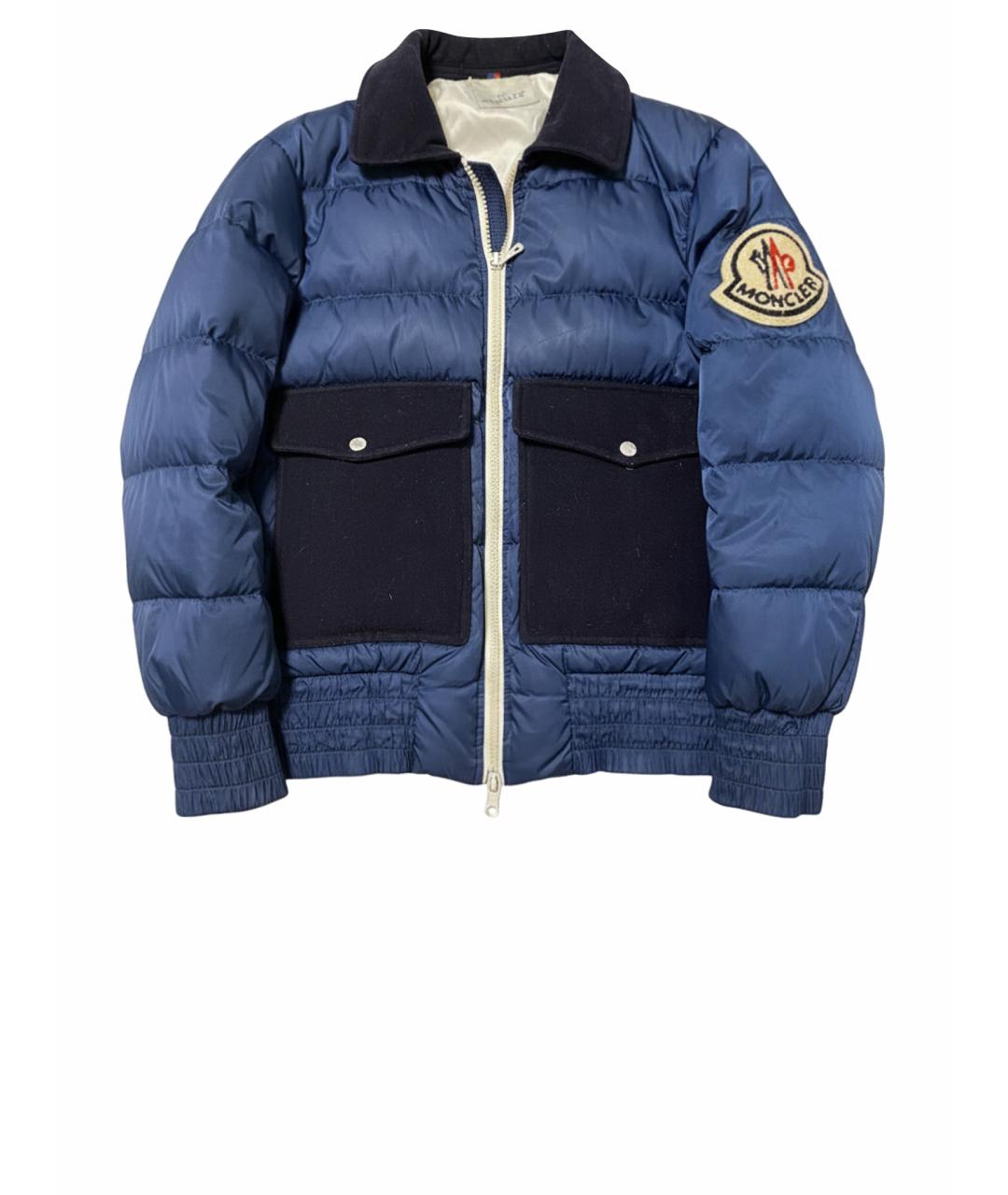 MONCLER Синий хлопковый пуховик, фото 1