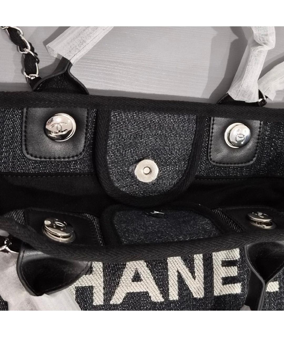 CHANEL Темно-синяя деним сумка тоут, фото 4