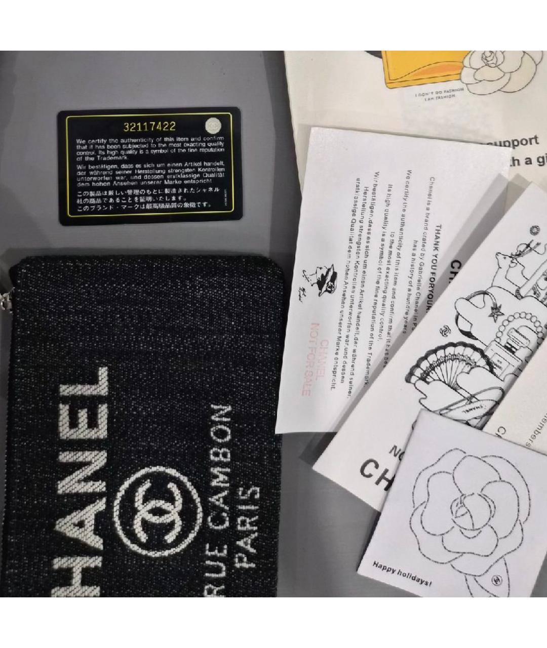 CHANEL Темно-синяя деним сумка тоут, фото 6