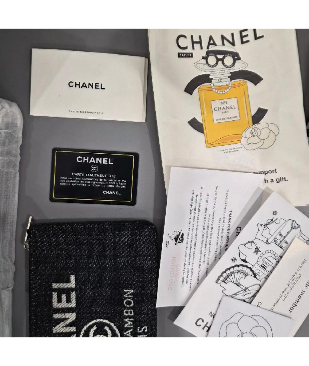 CHANEL Темно-синяя деним сумка тоут, фото 5