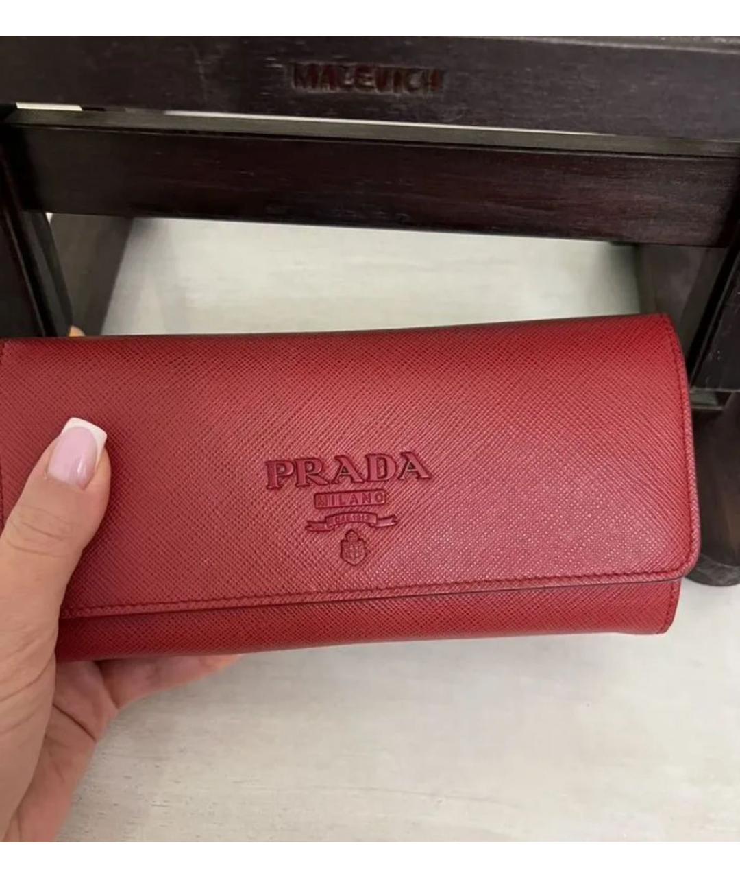 PRADA Красный кожаный кошелек, фото 4