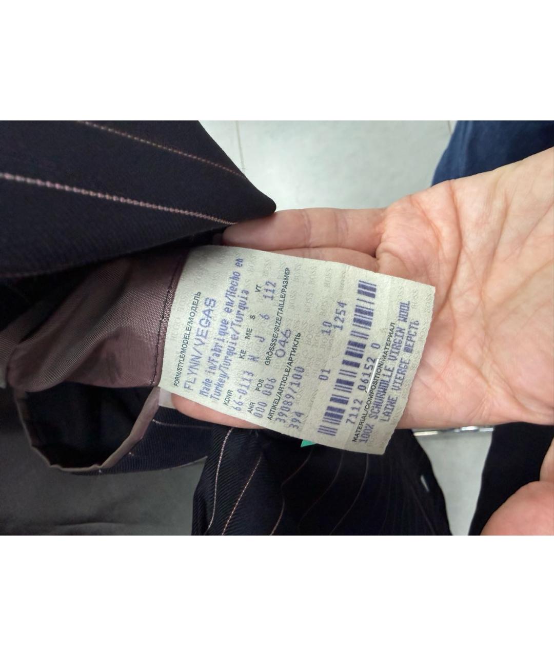 HUGO BOSS Темно-синий шерстяной костюм с брюками, фото 4